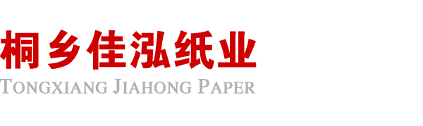 乐鱼官方端网站登录入口-乐鱼leyu(中国)
